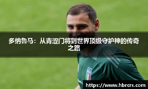 bsports官网入口