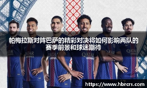 B体育官网
