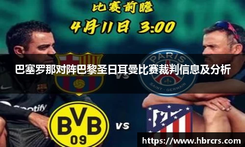 bsports官网入口
