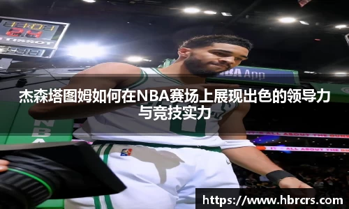 B体育bsports