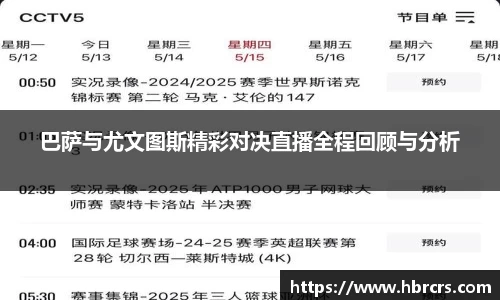 bsports官网入口