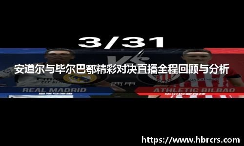 bsports官网入口