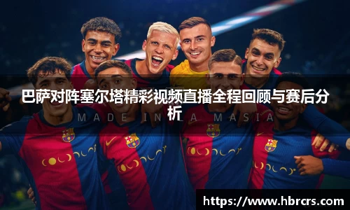 bsports官网