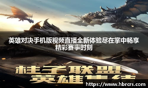 bsports官网入口