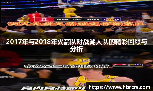 B体育官网