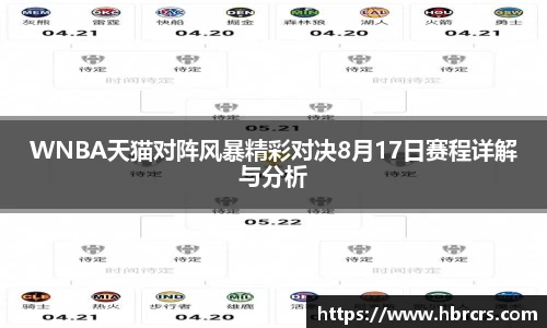 bsports官网入口
