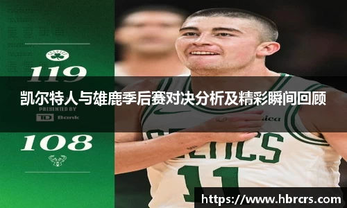 bsports官网入口