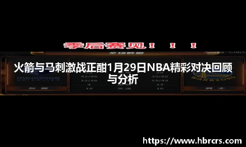 B体育bsports
