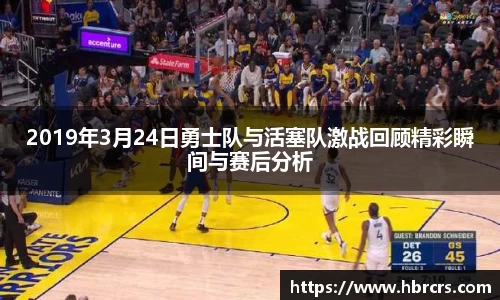 B体育bsports