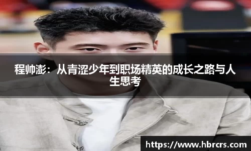 bsports官网入口