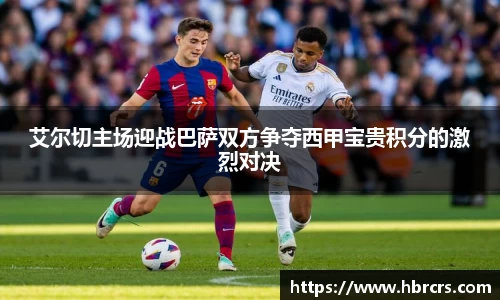 B体育bsports