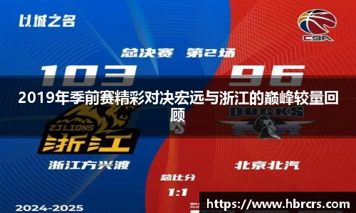 bsports官网