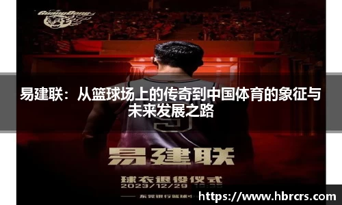 B体育官网