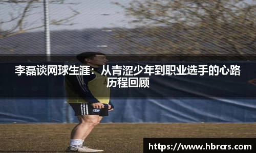 bsports官网入口