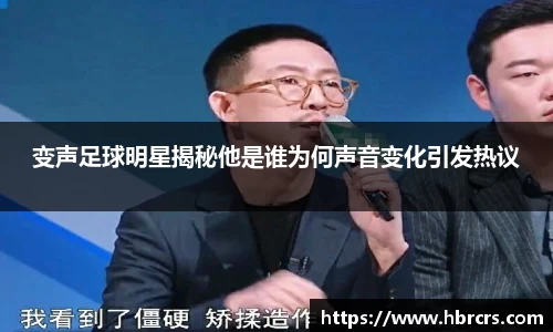 B体育官网