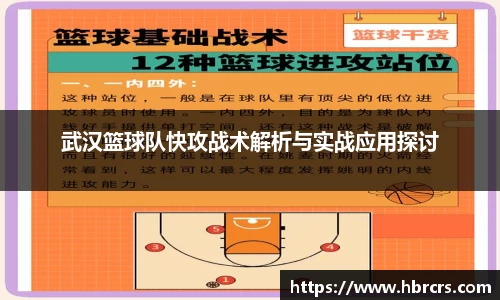 bsports官网