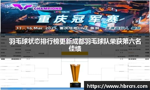B体育官网