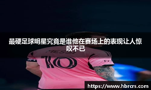 bsports官网