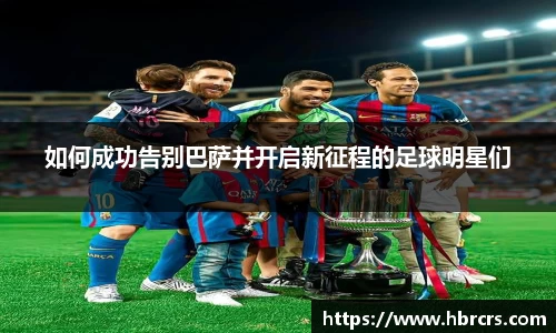 bsports官网入口